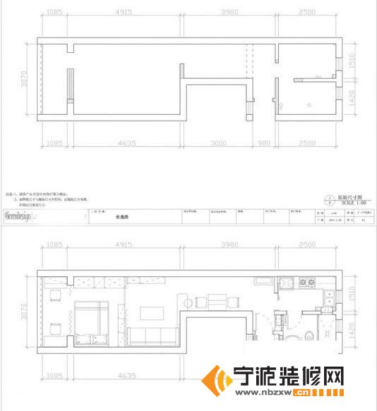 现代客厅装修图片