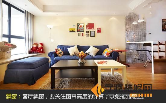 简约客厅装修图片