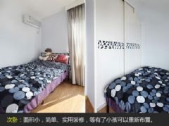 12万全包装修90平简约婚房简约卧室装修图片