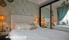 盛世天城欧式卧室装修图片