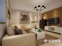 雍城世家现代客厅装修图片