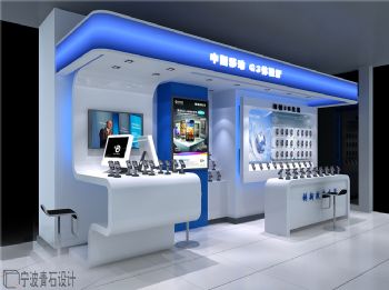 专卖店装修图片