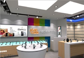 中国移动营业厅 店面设计 手机店装修专卖店装修图片