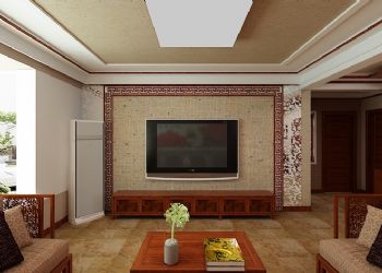 120平米新中式中式客厅装修图片