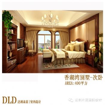 雅戈尔香湖湾世纪公爵欧式卧室装修图片