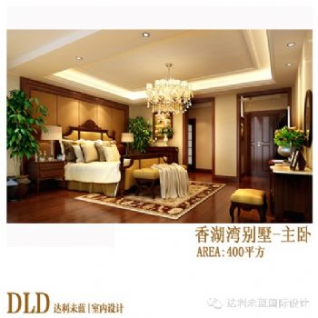 雅戈尔香湖湾世纪公爵欧式卧室装修图片