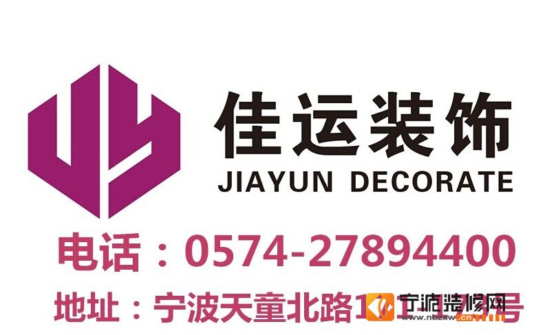 欧式客厅装修图片