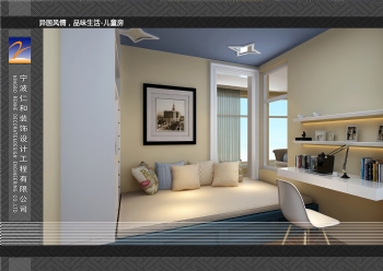 异国风情、品味生活田园儿童房装修图片