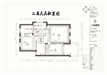 君园和庄24幢100单元别墅装修设计欧式客厅装修图片