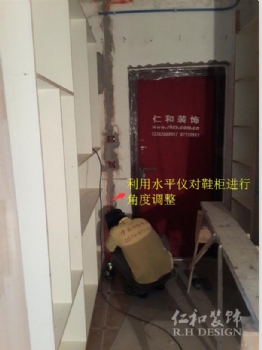 滨江花苑41-502水电验收现代客厅装修图片