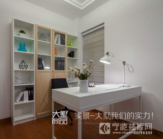 现代书房装修图片