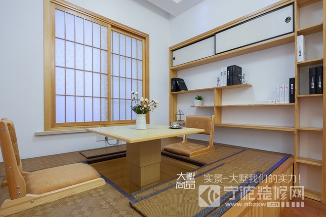 现代其它装修图片