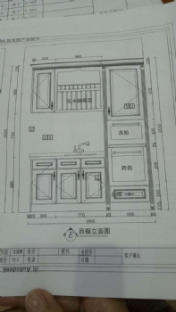 中海国际地中海卧室装修图片