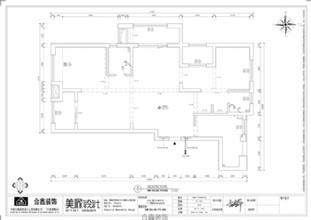 公园1872现代客厅装修图片