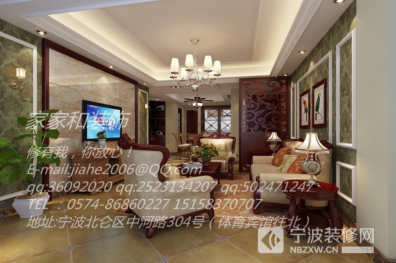 整体客厅案例之一（北仑装修0574-86860227）