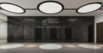 宁波绿光能源科技有限公司1600平效果图办公装修图片