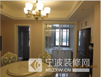 九合城雅苑