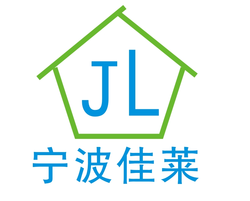 宁波佳莱暖通工程有限公司