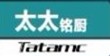 太太铭厨