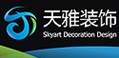 宁波天雅装饰有限公司