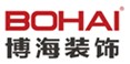 宁波市鄞州博海装饰有限公司