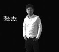 张杰