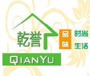 宁波市镇海乾誉装潢设计有限公司