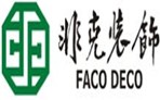 宁波非克装饰工程有限公司