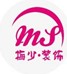 北仑梅少装饰工作室