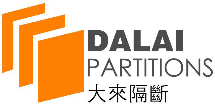 广州大来隔断实业有限公司