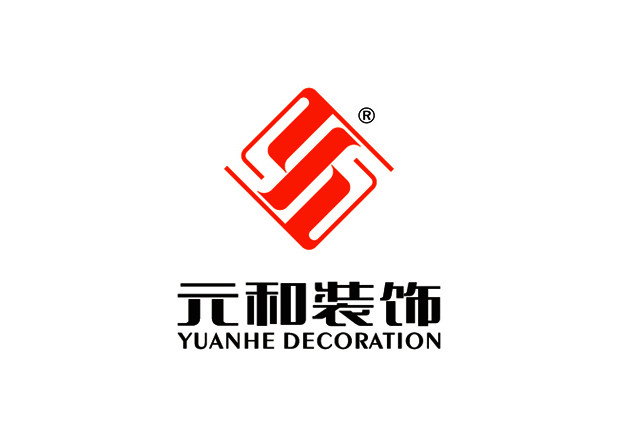 浙江元和装饰股份有限公司