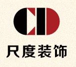 宁波海曙尺度装饰工程有限公司