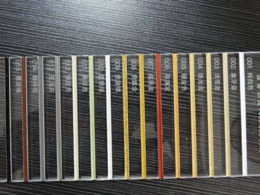 宁波鲁贝瓷砖美缝剂有限公司