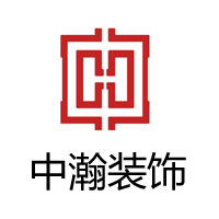 慈溪中瀚装饰