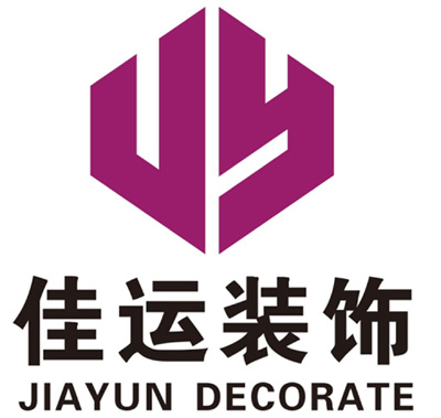 宁波市鄞州佳运建筑装饰有限公司