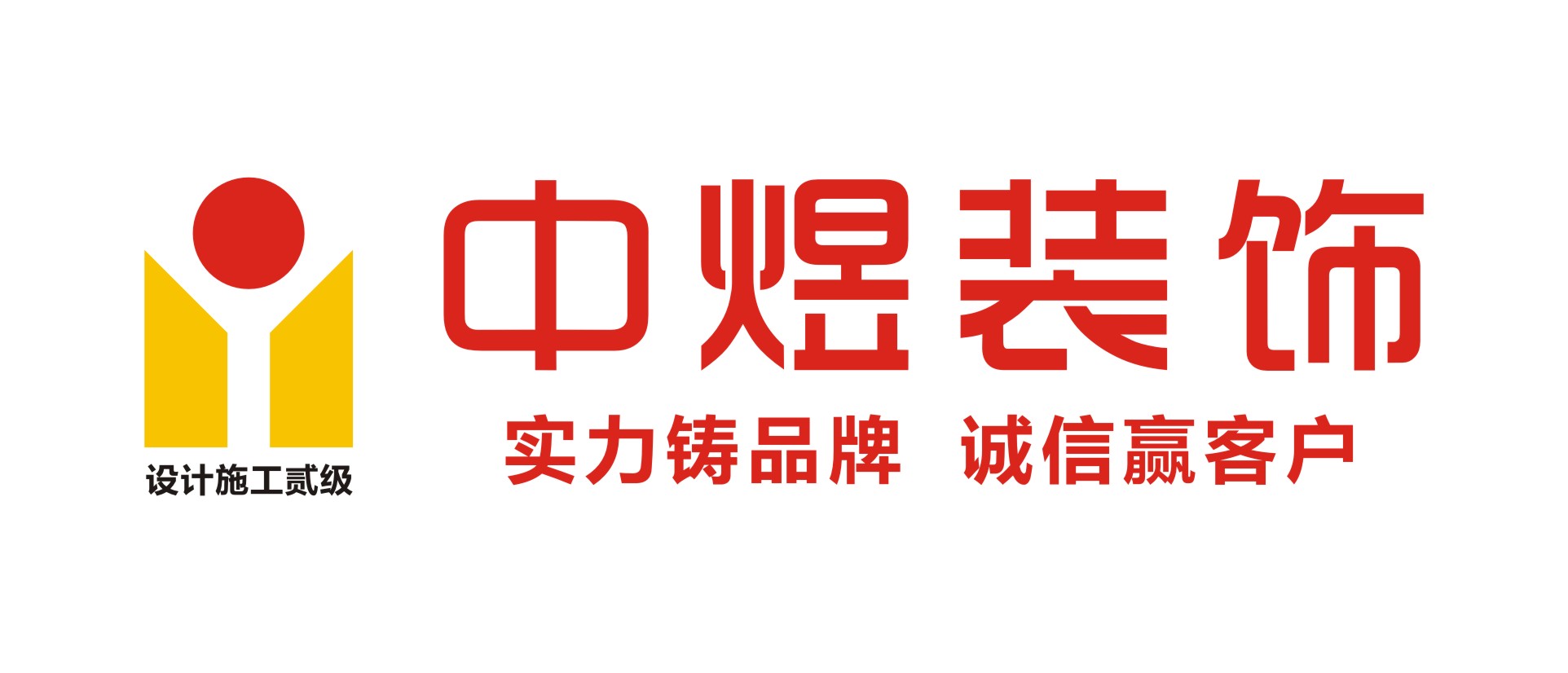 宁波中煜环境建设有限公司