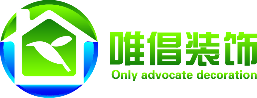 宁波市唯倡装饰工程有限公司