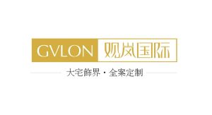 宁波观岚国际装饰有限公司