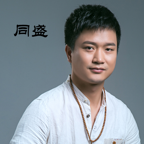 吴瑞