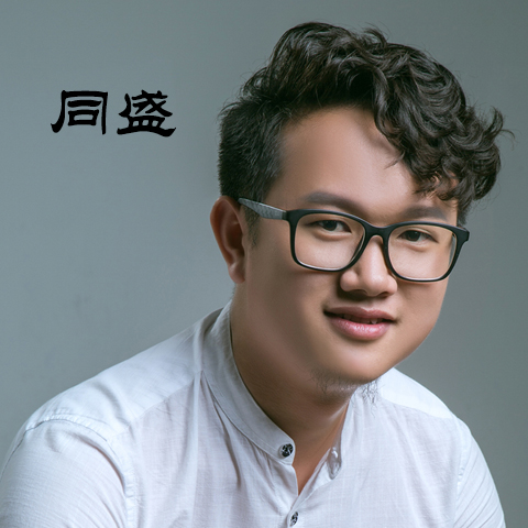 唐华