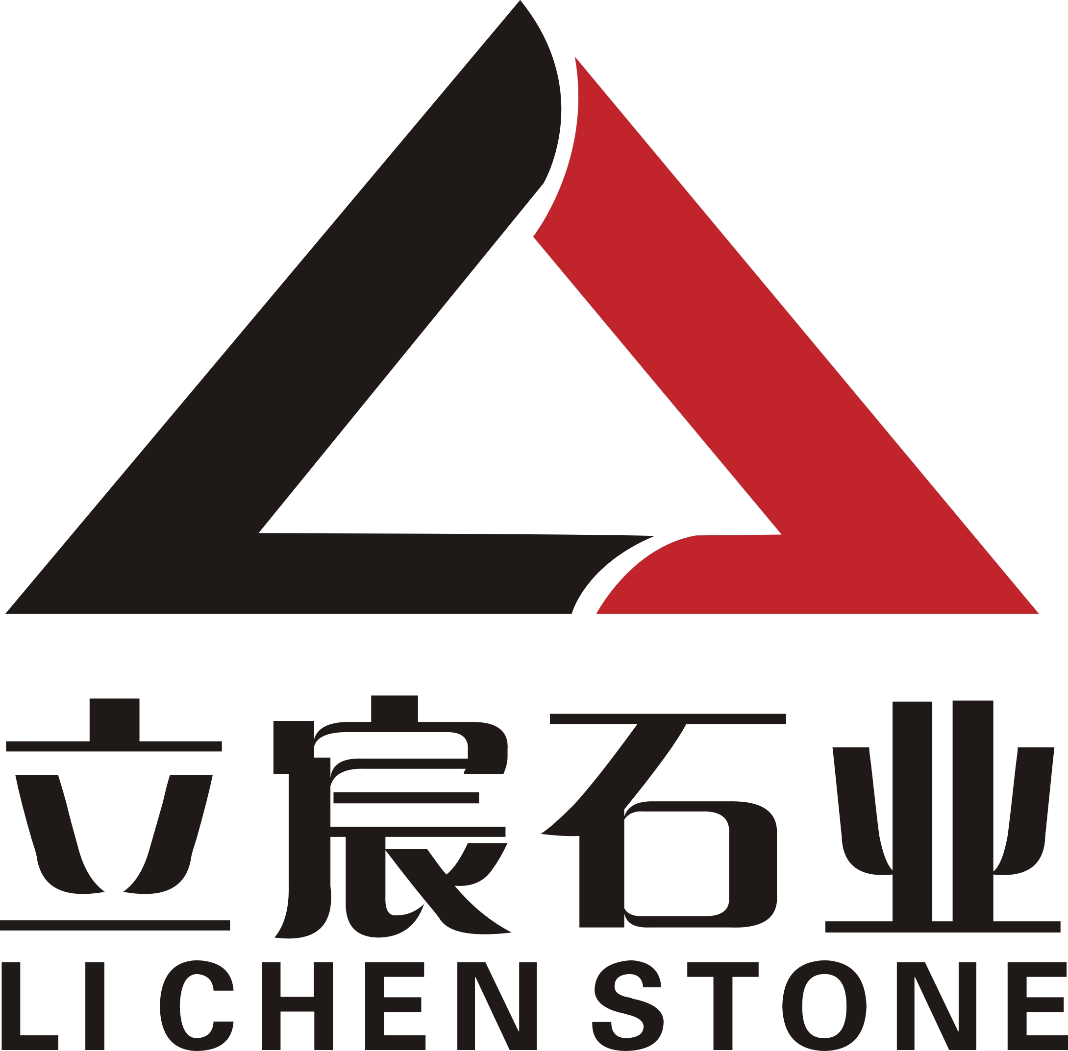 宁波市北仑立宸石业有限公司