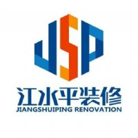宁波江水平装饰工程有限公司