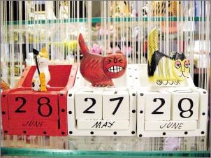 怪异家品营造奇趣家居生活