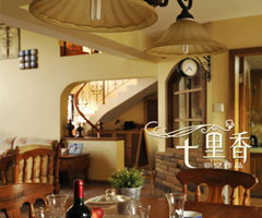 享受古典复式美家生活