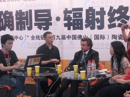 专访亚陶董事长佛亚托马斯先生