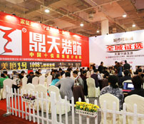 鼎天装饰 别样风采亮相17届住博会