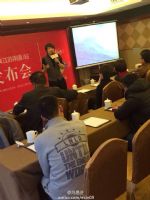 易百装饰装修彩虹卡全国巡回（江苏南通）站新闻发布会圆满成功