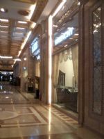 南京红星美凯龙