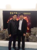 营在中国--装企营销研讨会（北京）