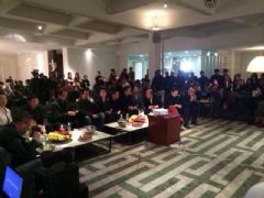 2014宁波设计师交流分享会